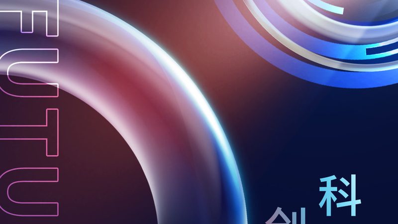 边缘AI主板定制的未来：如何构建智能边缘的基石**
