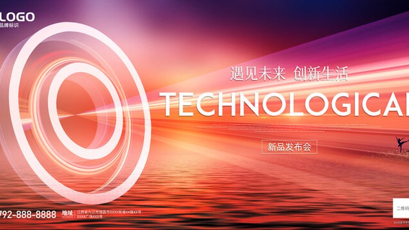 企业数据安全保护措施的三大核心维度